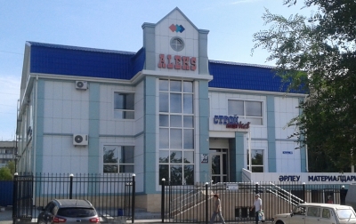 ТОО "ALEKS Комплект Строй"
